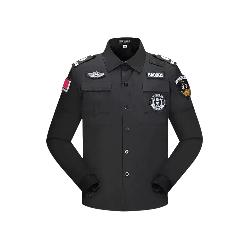 Security Jacket Pant Suit