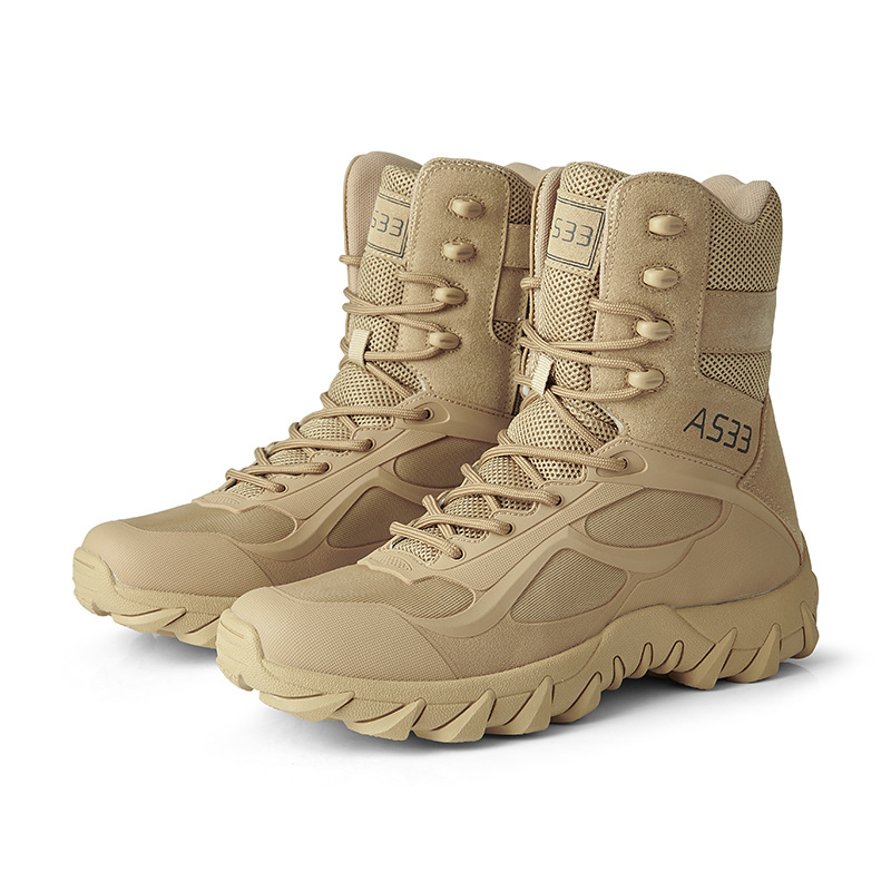 Tactical Boots