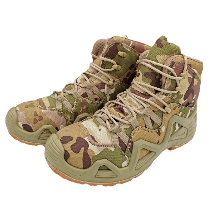 Tactical Boots