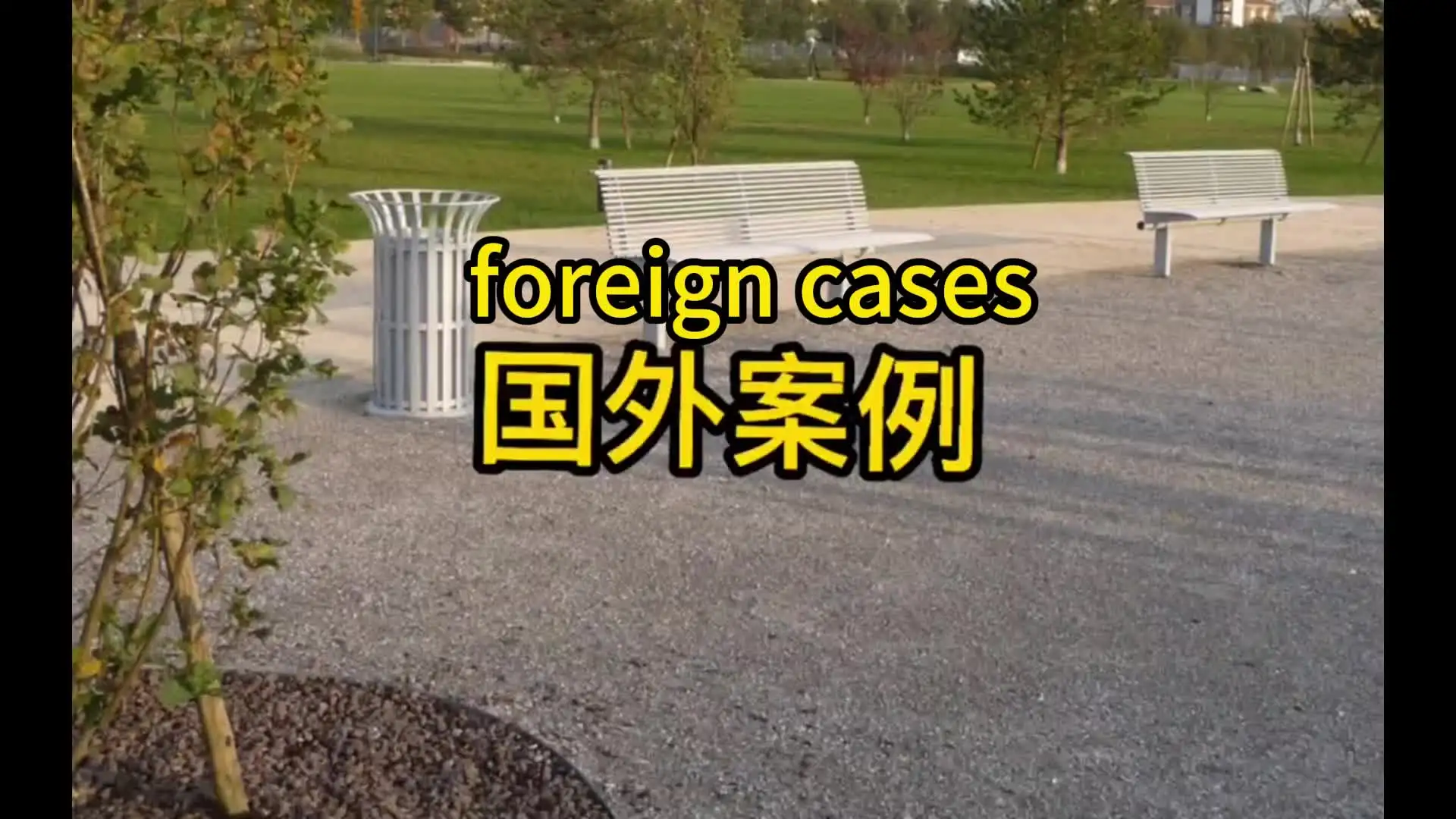 An application scenario or product detail of outside bench - Image 11