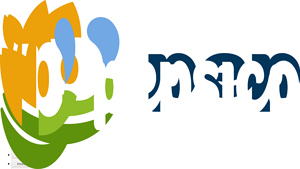 PepsiCo - Sculpture Gardens