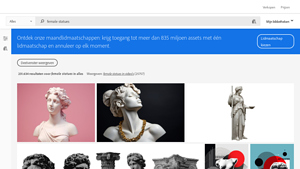 Adobe Stock - Female Statues Collection