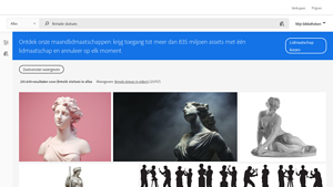 Adobe Stock - Female Statues Images