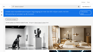 Adobe Stock - Abstract Sculpture Collection