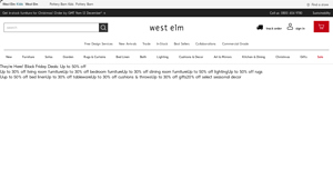 West Elm - Metal Wall Art